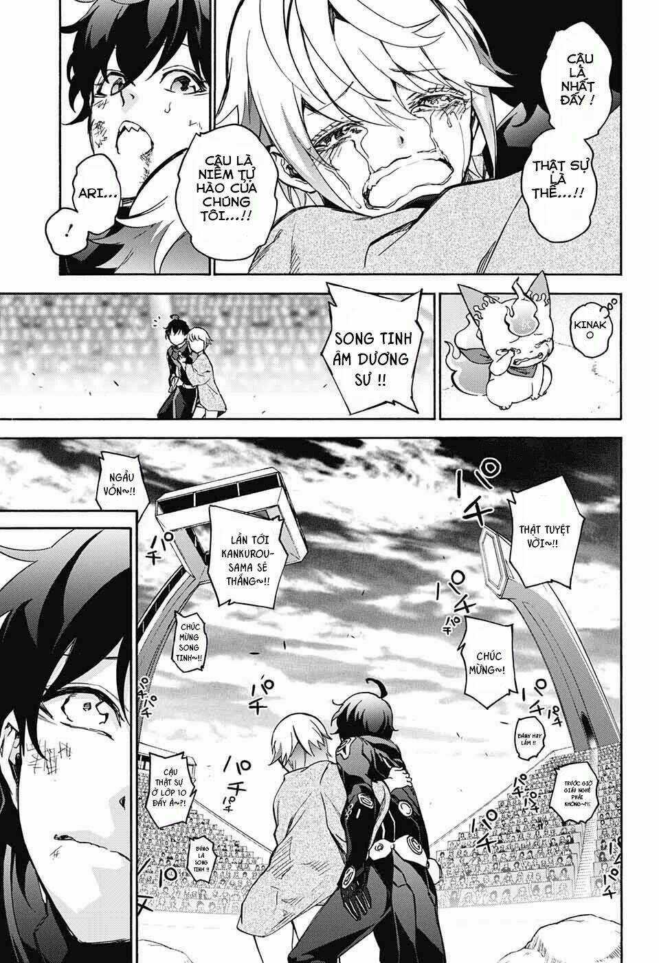 Song Tinh Âm Dương Sư Chapter 46 trang 30