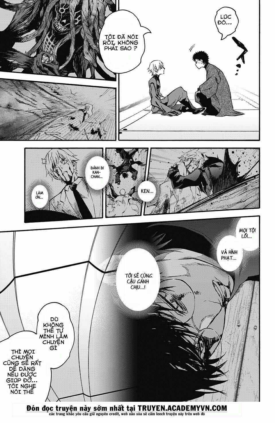 Song Tinh Âm Dương Sư Chapter 46 trang 34