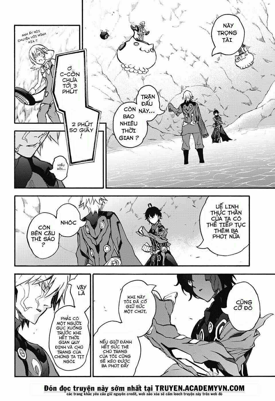 Song Tinh Âm Dương Sư Chapter 46 trang 7