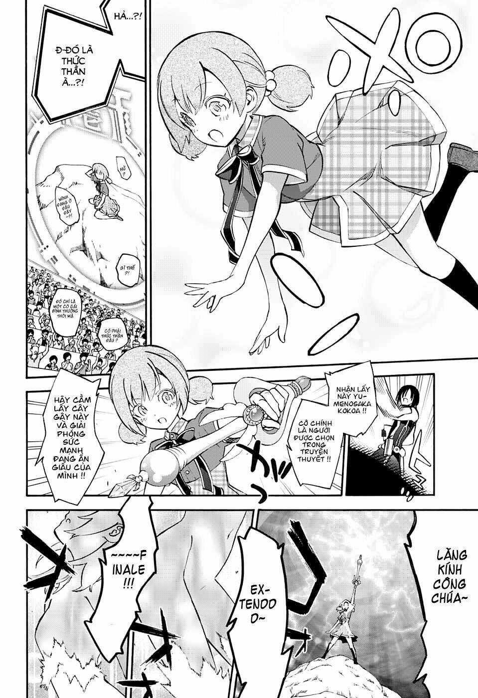 Song Tinh Âm Dương Sư Chapter 47 trang 10