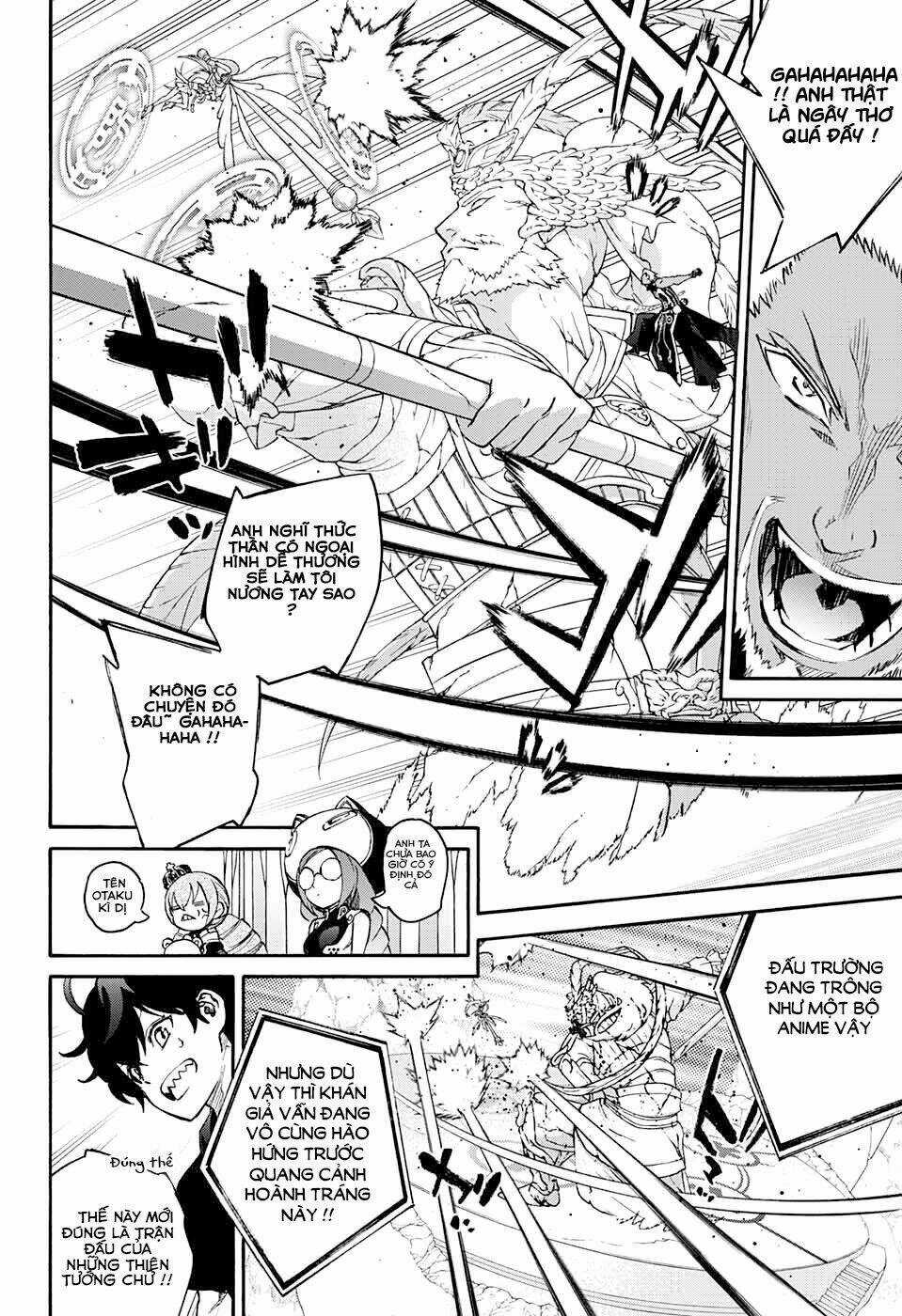 Song Tinh Âm Dương Sư Chapter 47 trang 12