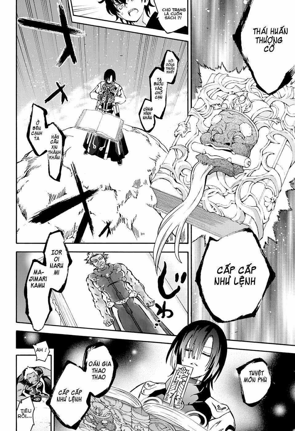 Song Tinh Âm Dương Sư Chapter 47 trang 16