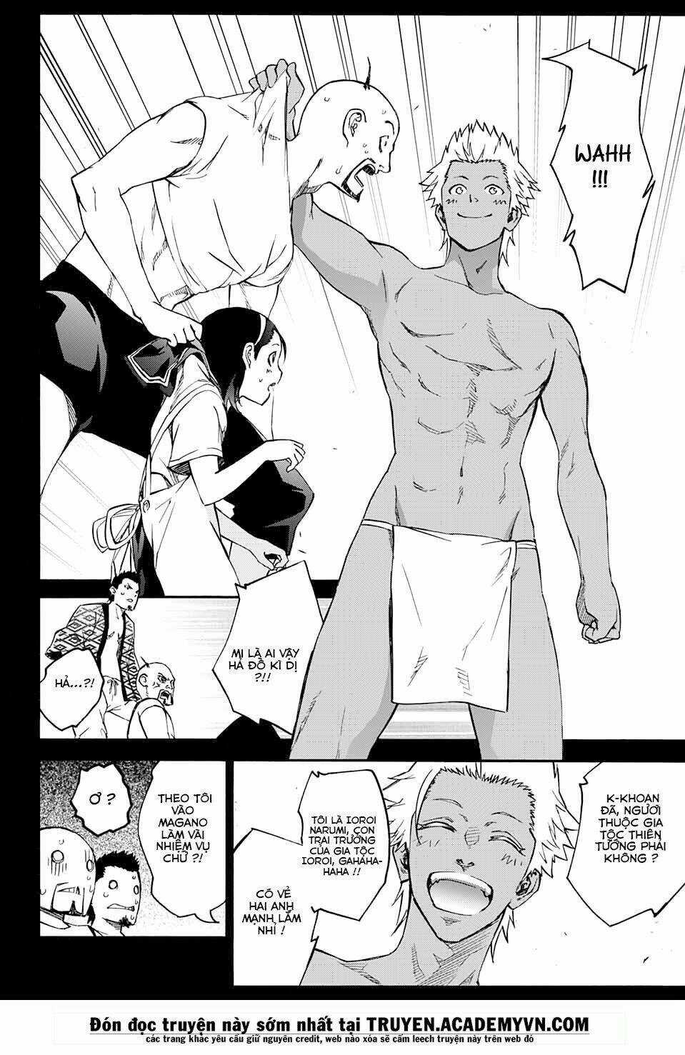 Song Tinh Âm Dương Sư Chapter 47 trang 22