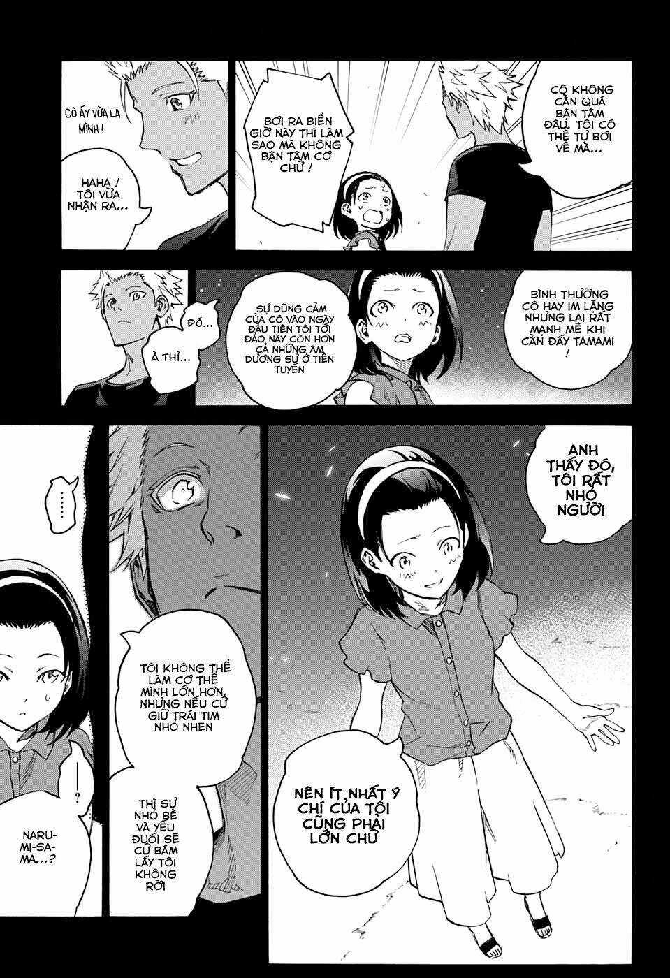 Song Tinh Âm Dương Sư Chapter 47 trang 25