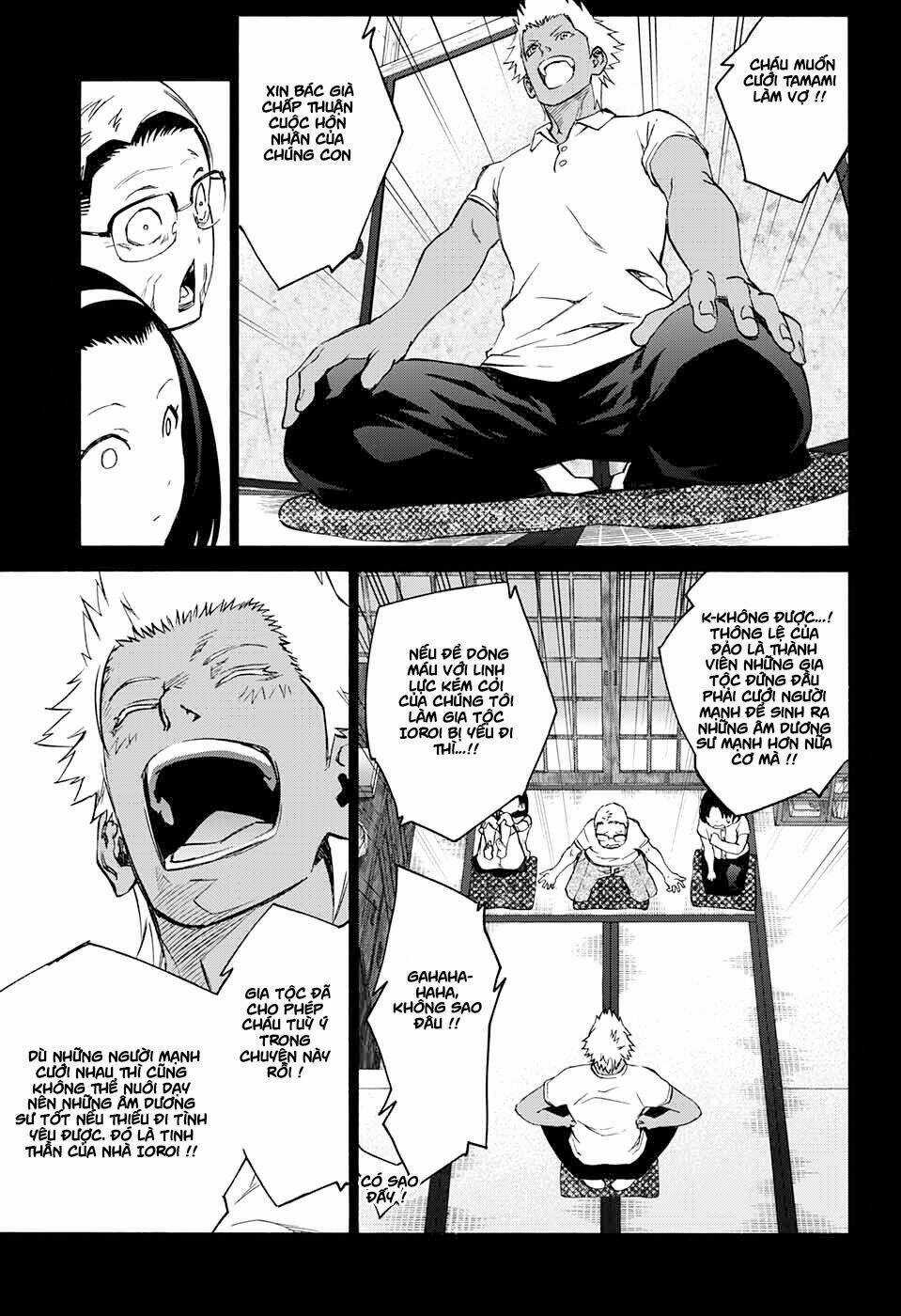 Song Tinh Âm Dương Sư Chapter 47 trang 27