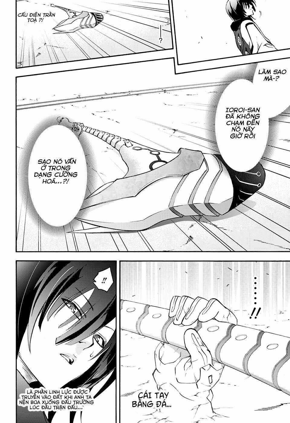 Song Tinh Âm Dương Sư Chapter 47 trang 32