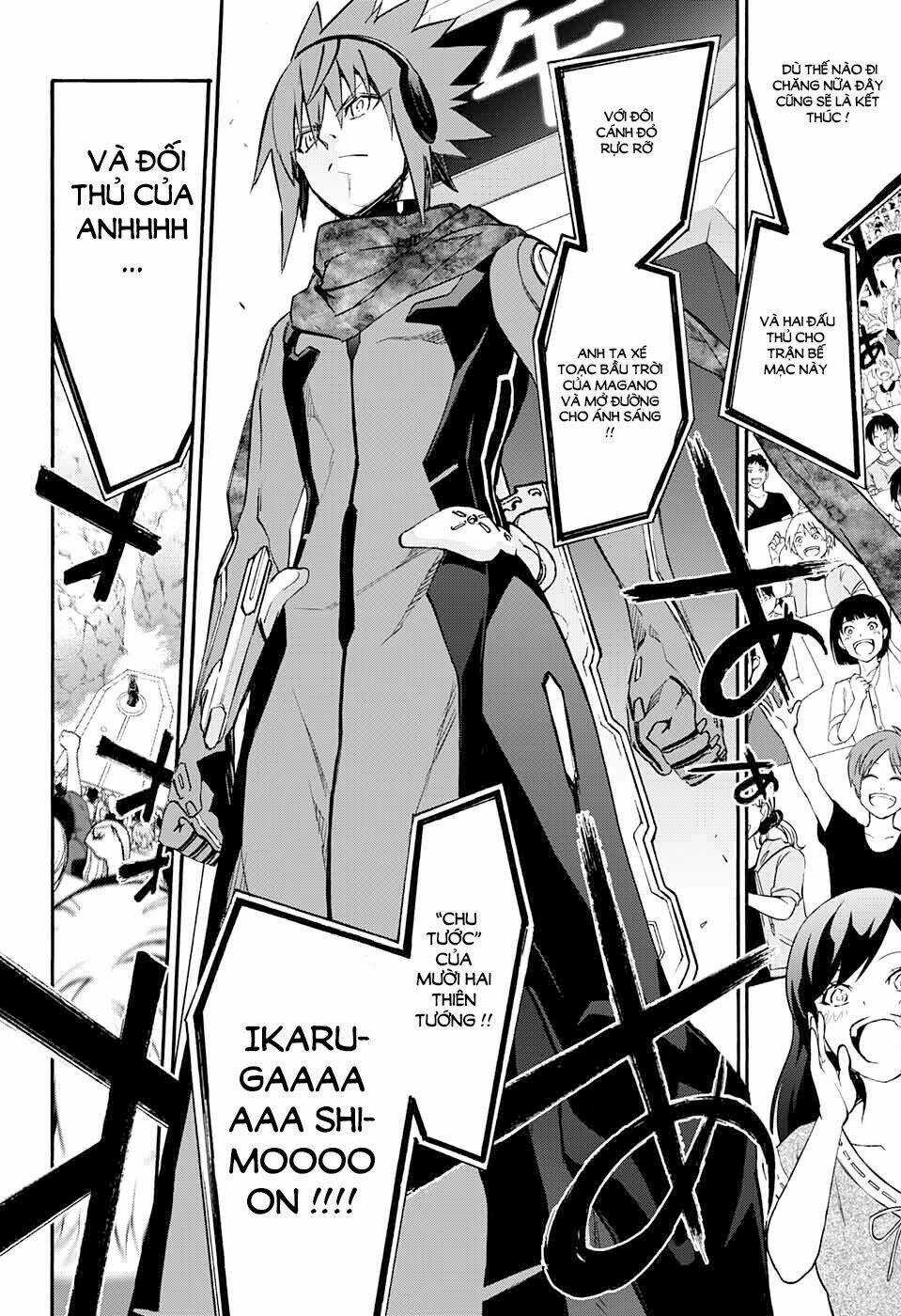 Song Tinh Âm Dương Sư Chapter 47 trang 39