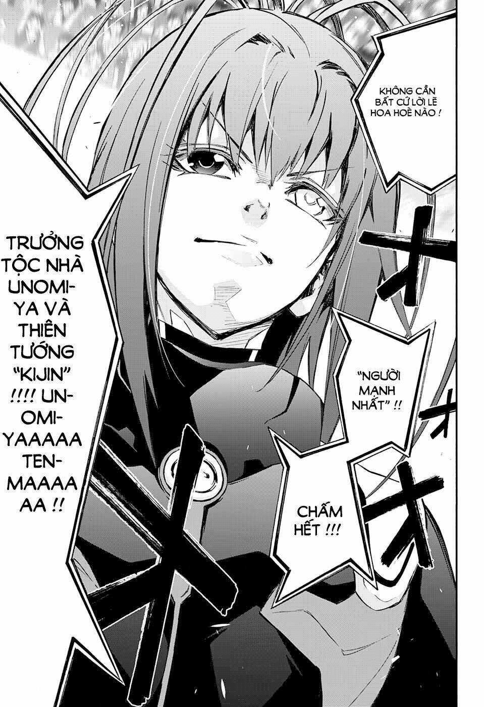 Song Tinh Âm Dương Sư Chapter 47 trang 40