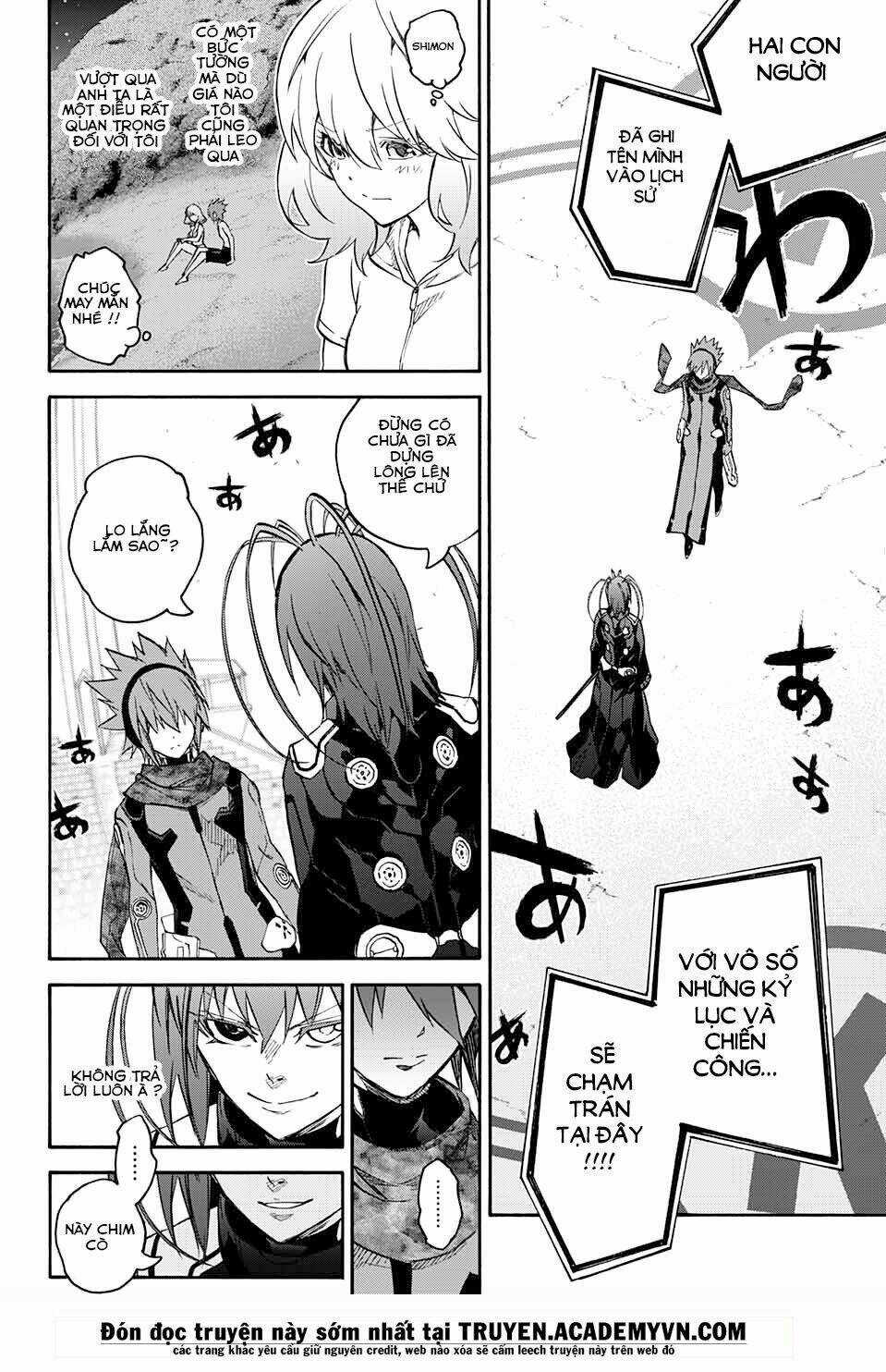 Song Tinh Âm Dương Sư Chapter 47 trang 41