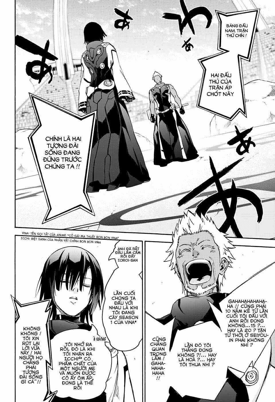 Song Tinh Âm Dương Sư Chapter 47 trang 6