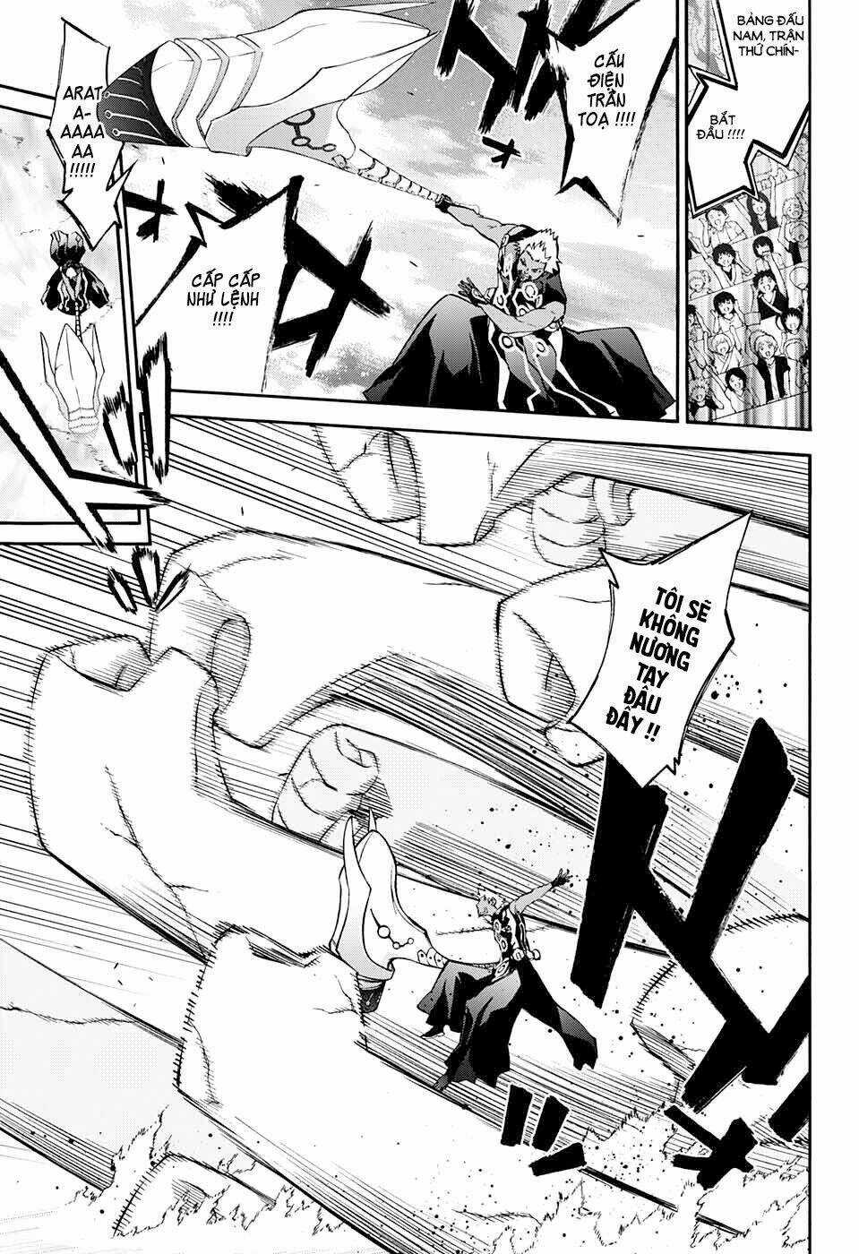 Song Tinh Âm Dương Sư Chapter 47 trang 7