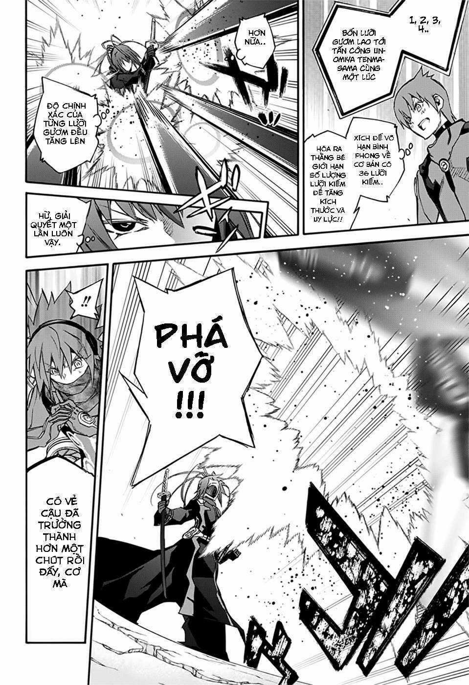 Song Tinh Âm Dương Sư Chapter 48 trang 12