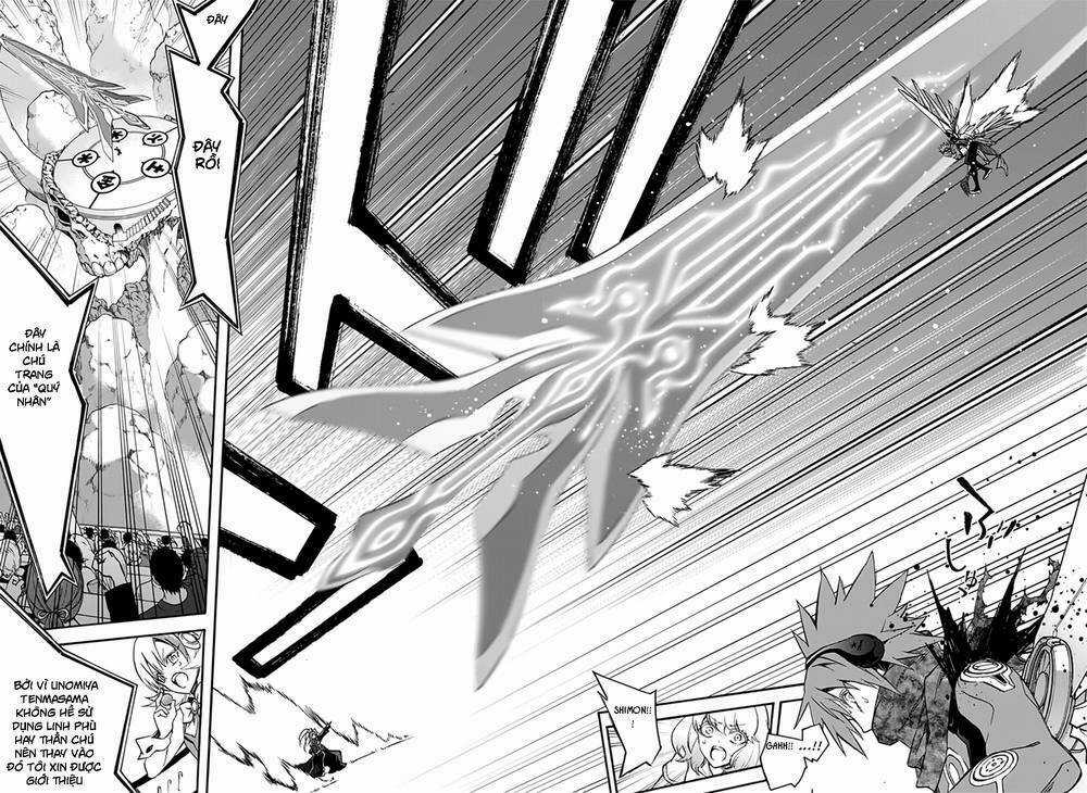 Song Tinh Âm Dương Sư Chapter 48 trang 14