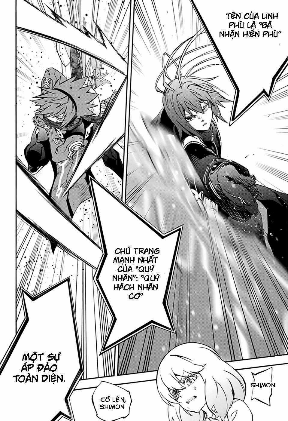 Song Tinh Âm Dương Sư Chapter 48 trang 15