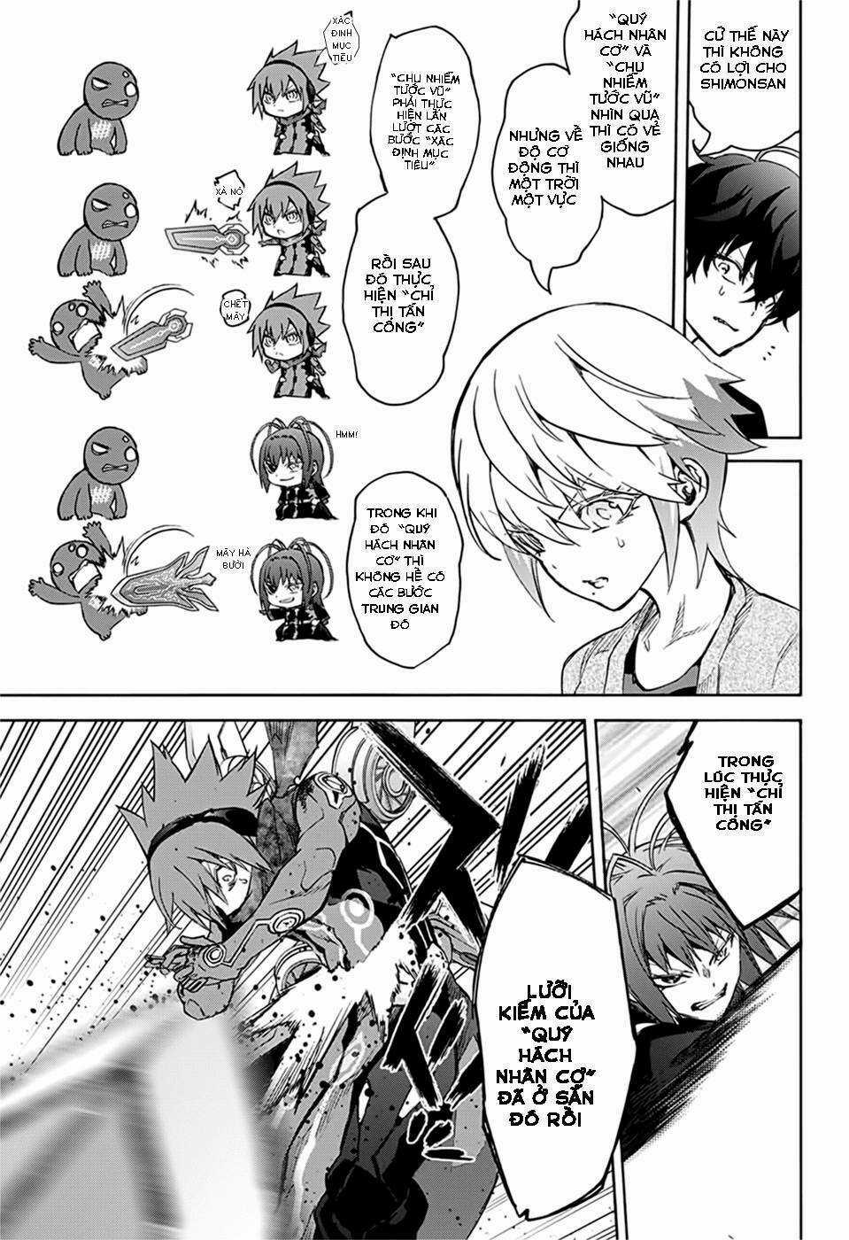 Song Tinh Âm Dương Sư Chapter 48 trang 16