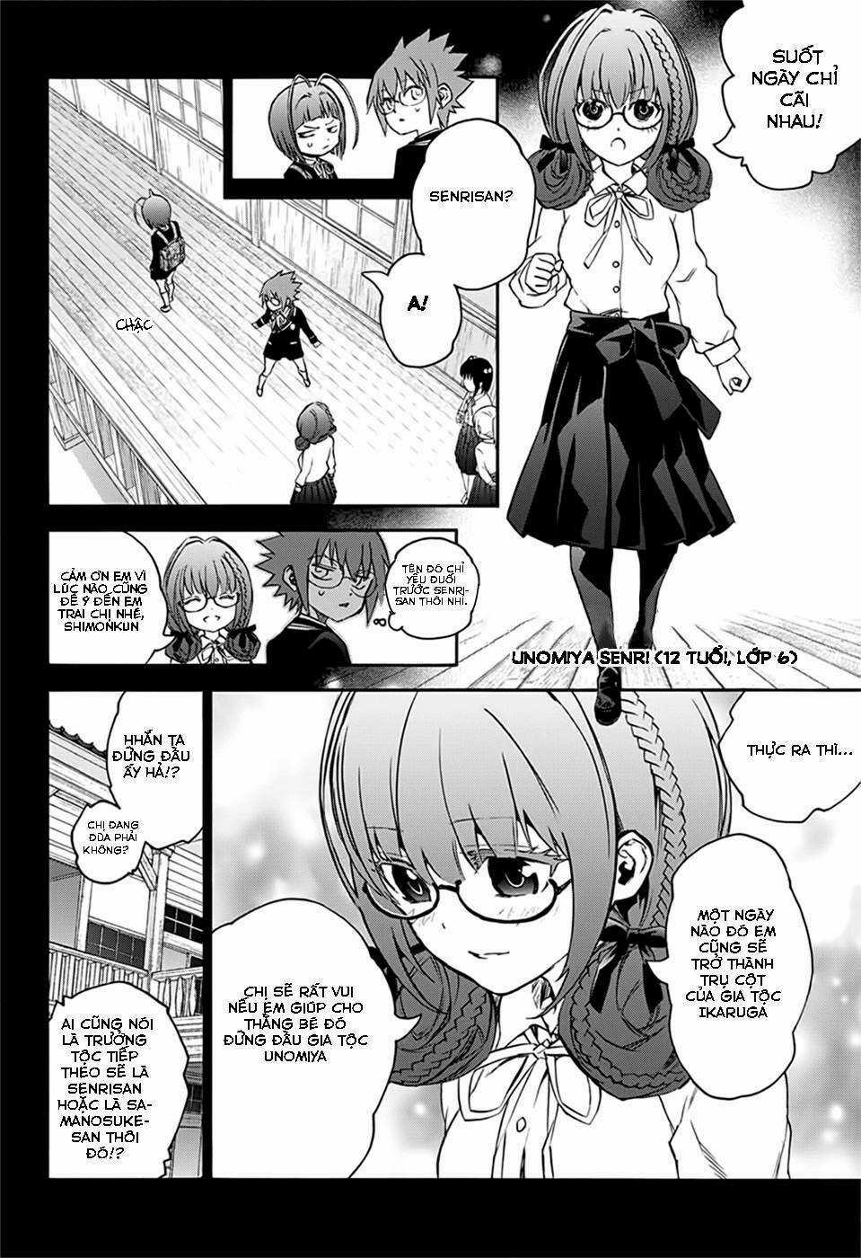 Song Tinh Âm Dương Sư Chapter 48 trang 23