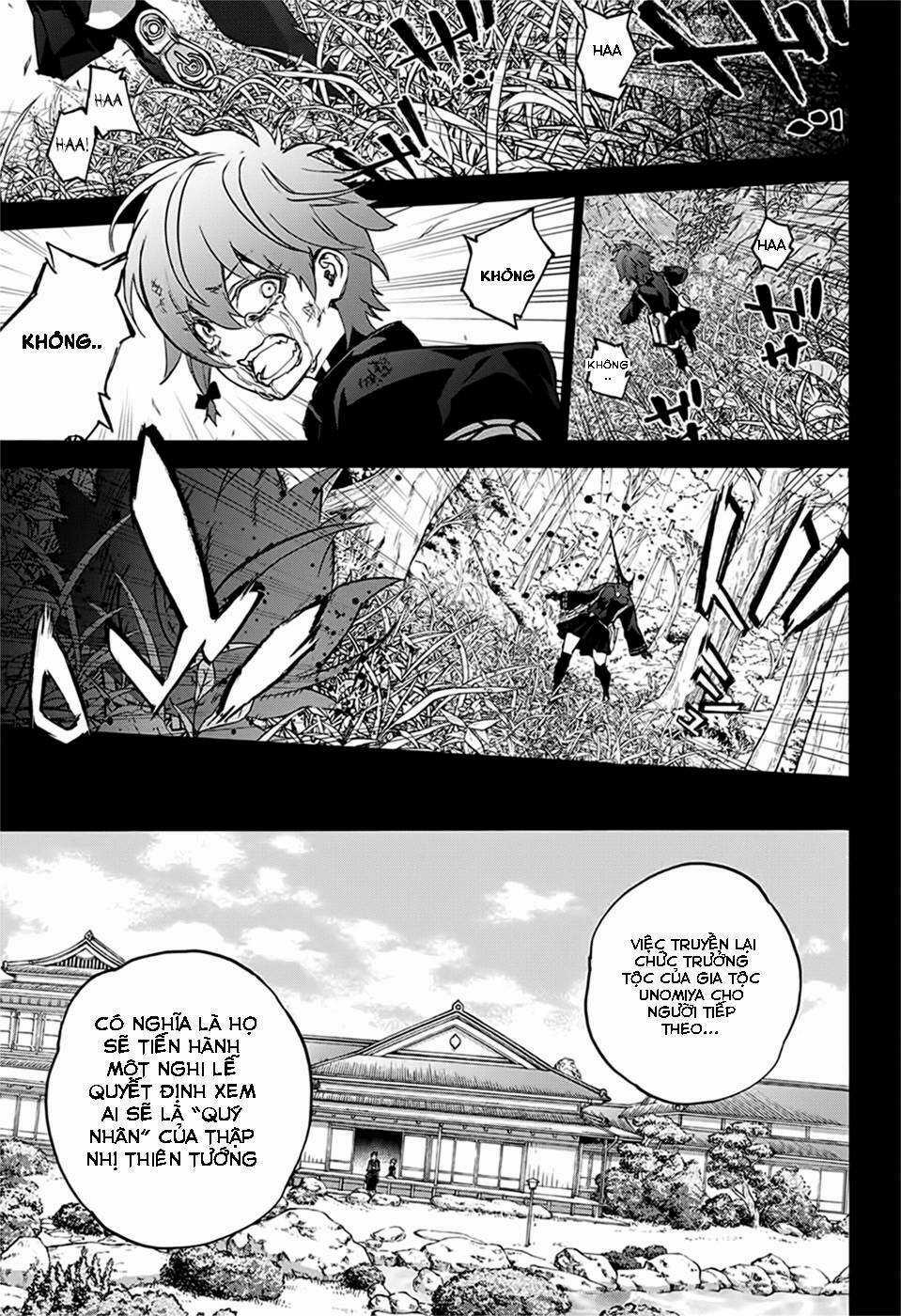 Song Tinh Âm Dương Sư Chapter 48 trang 28