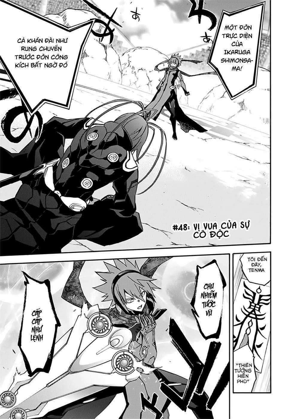 Song Tinh Âm Dương Sư Chapter 48 trang 3