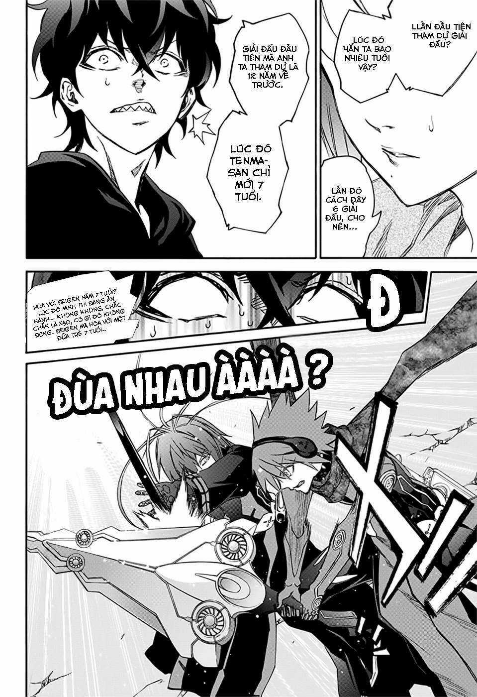 Song Tinh Âm Dương Sư Chapter 48 trang 6