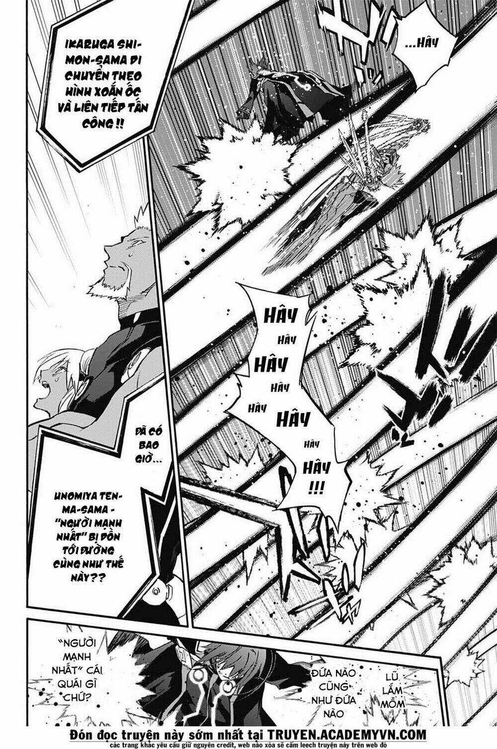 Song Tinh Âm Dương Sư Chapter 49 trang 11