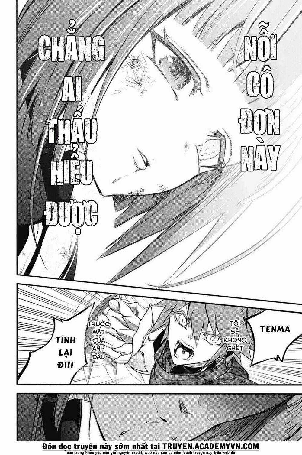 Song Tinh Âm Dương Sư Chapter 49 trang 13