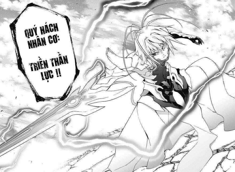 Song Tinh Âm Dương Sư Chapter 49 trang 18