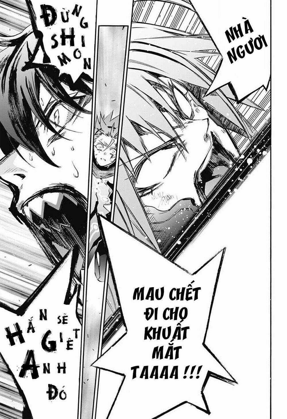 Song Tinh Âm Dương Sư Chapter 49 trang 20