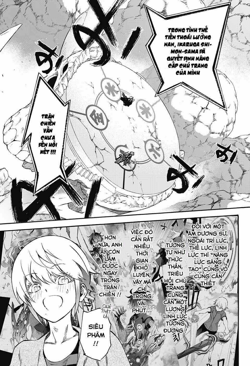 Song Tinh Âm Dương Sư Chapter 49 trang 4