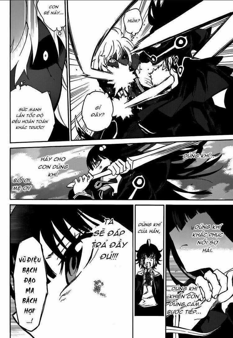 Song Tinh Âm Dương Sư Chapter 5 trang 34