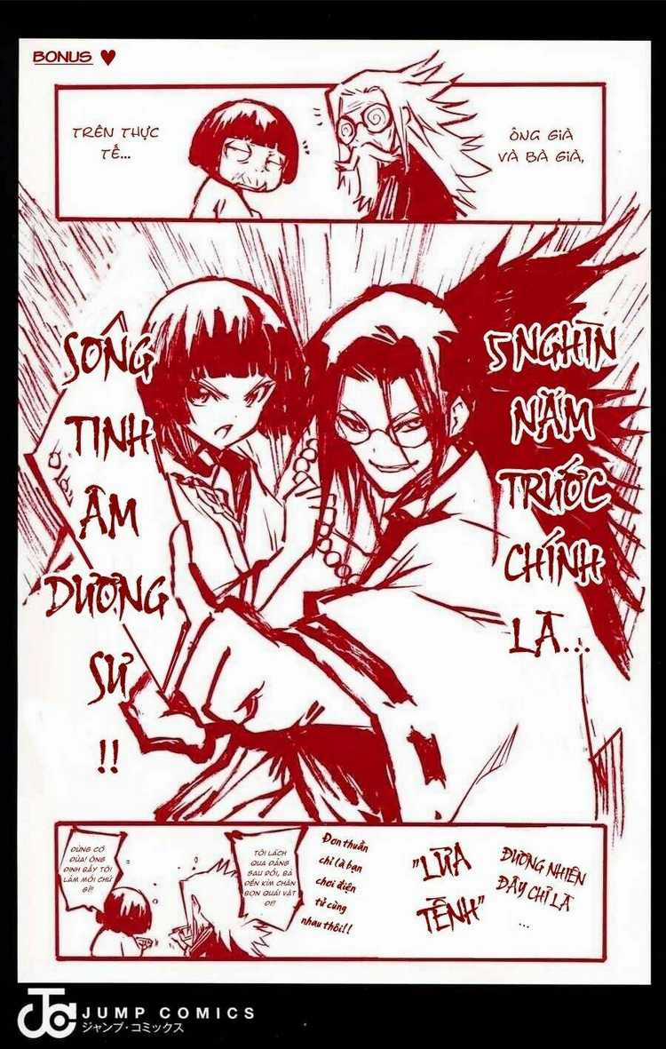 Song Tinh Âm Dương Sư Chapter 5 trang 49