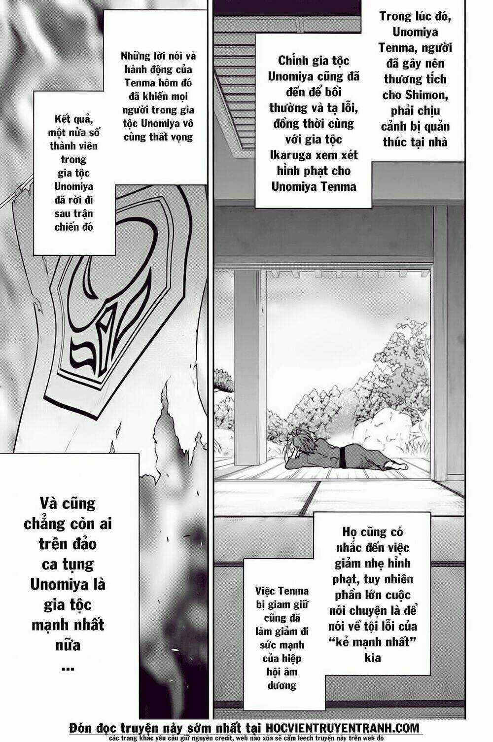 Song Tinh Âm Dương Sư Chapter 50 trang 13