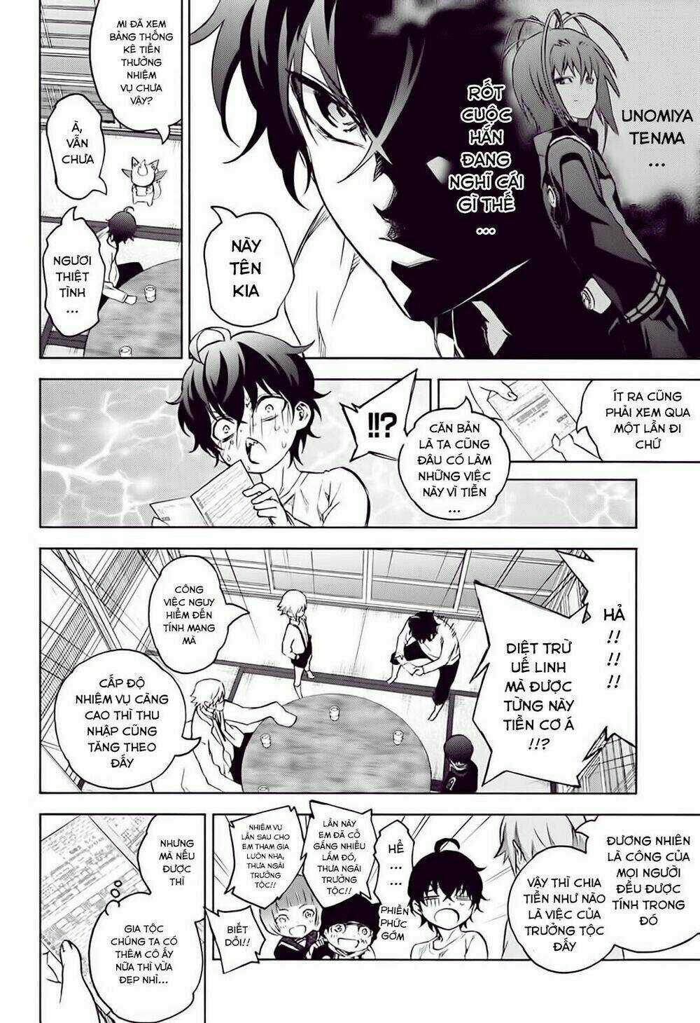 Song Tinh Âm Dương Sư Chapter 50 trang 14