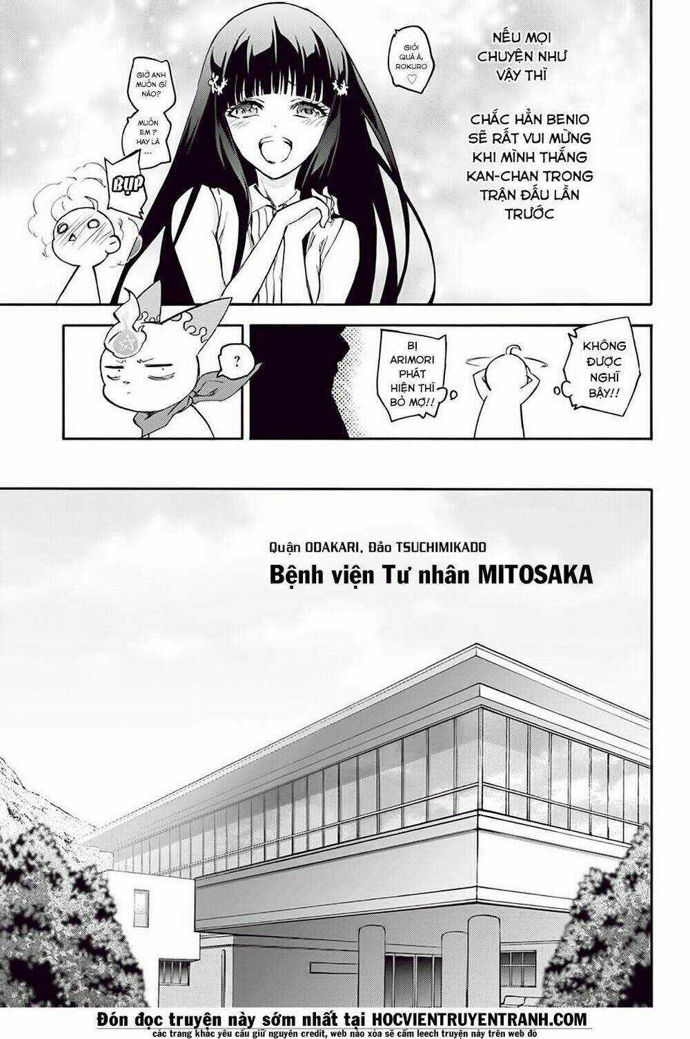 Song Tinh Âm Dương Sư Chapter 50 trang 15