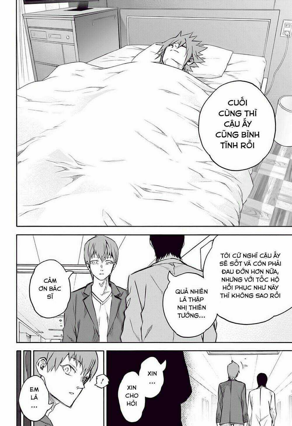 Song Tinh Âm Dương Sư Chapter 50 trang 16