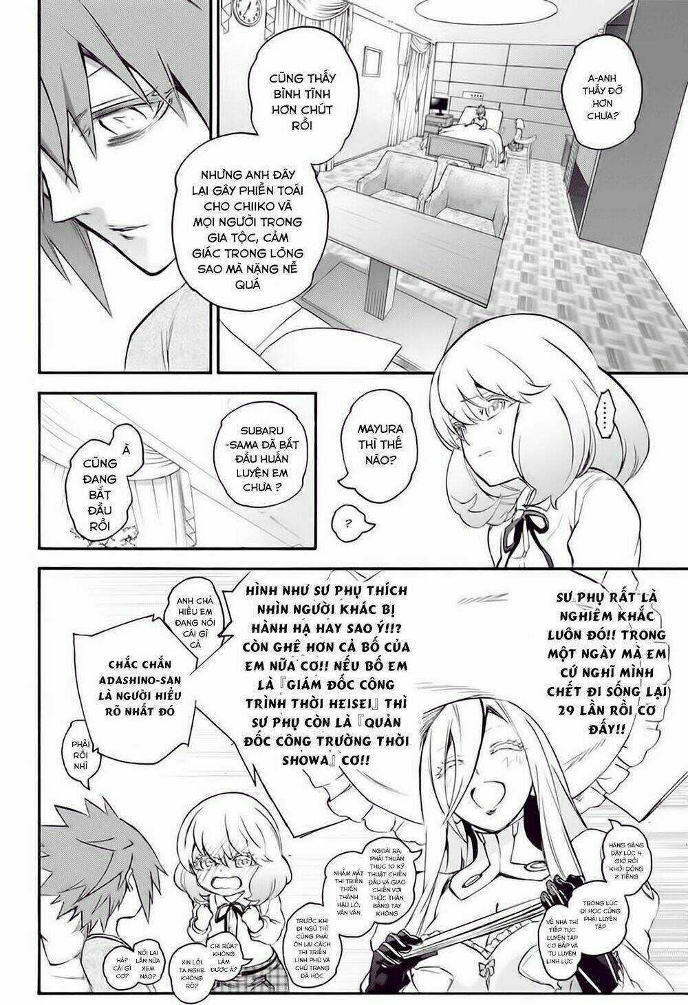 Song Tinh Âm Dương Sư Chapter 50 trang 18