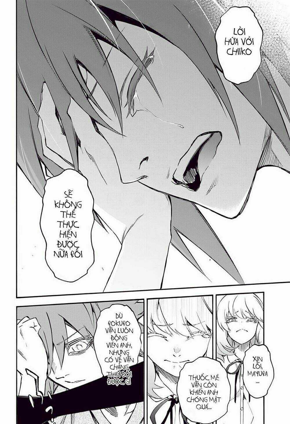 Song Tinh Âm Dương Sư Chapter 50 trang 20