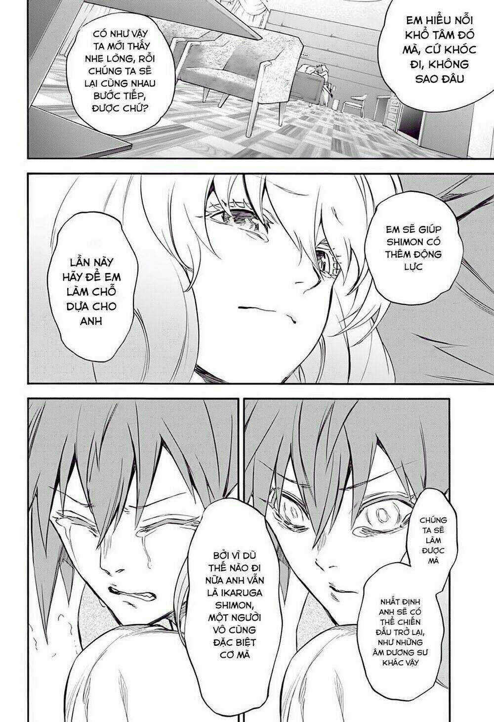 Song Tinh Âm Dương Sư Chapter 50 trang 22