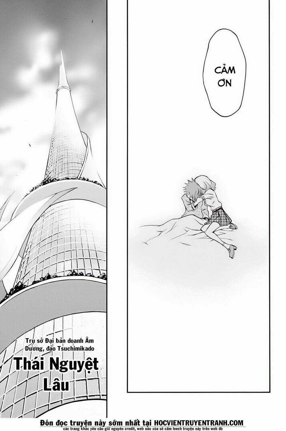 Song Tinh Âm Dương Sư Chapter 50 trang 23