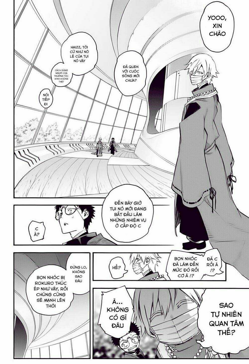 Song Tinh Âm Dương Sư Chapter 50 trang 28