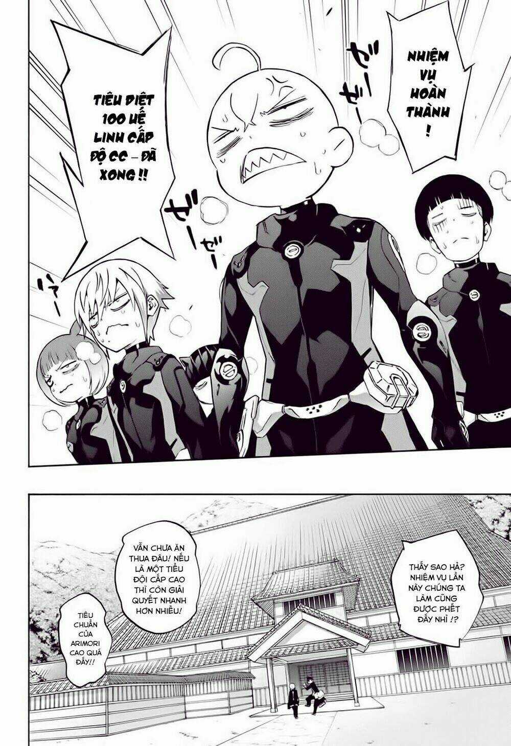 Song Tinh Âm Dương Sư Chapter 50 trang 30