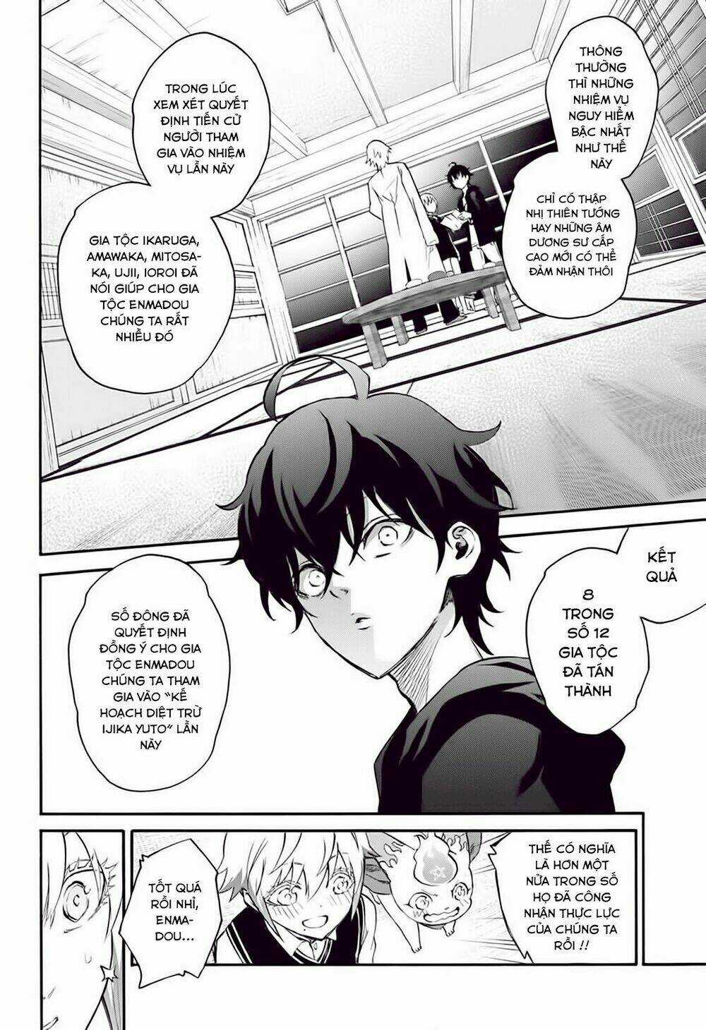 Song Tinh Âm Dương Sư Chapter 50 trang 36