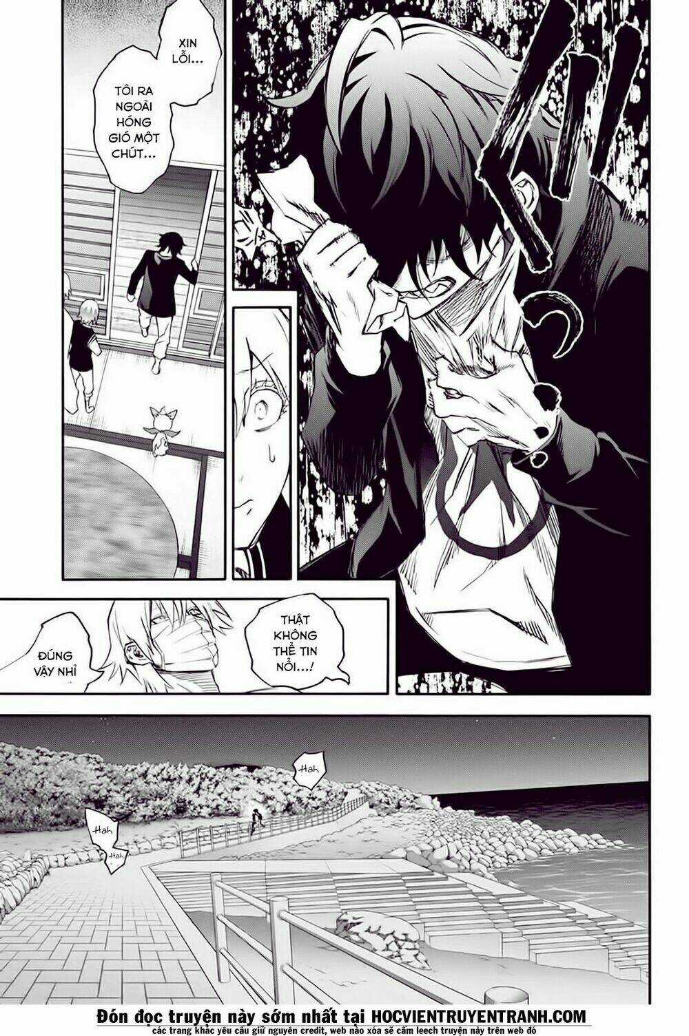 Song Tinh Âm Dương Sư Chapter 50 trang 37