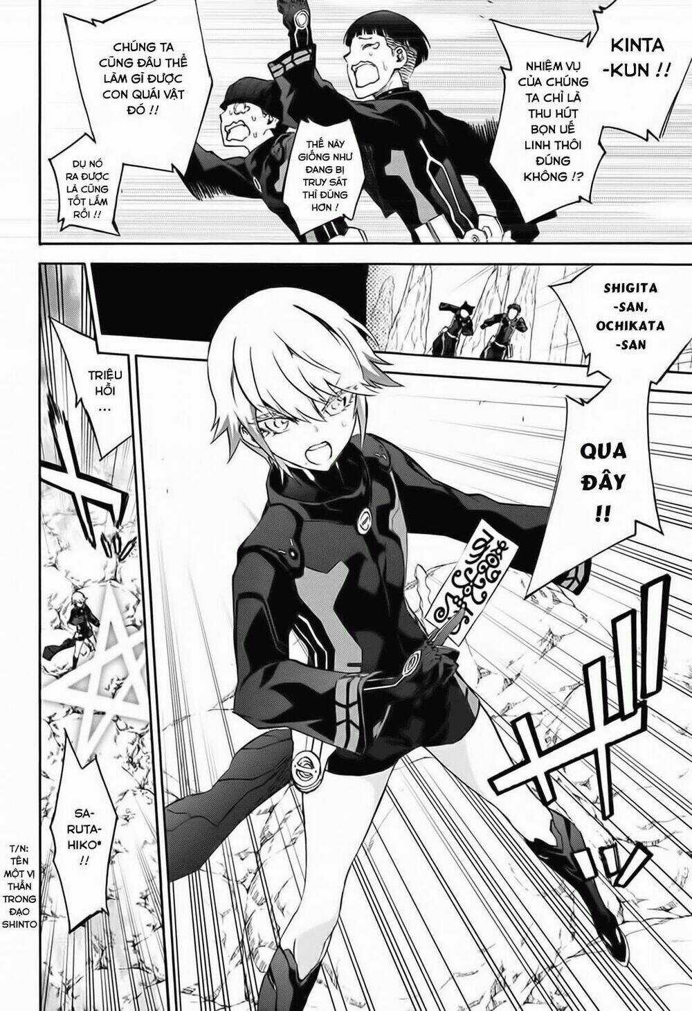 Song Tinh Âm Dương Sư Chapter 50 trang 4