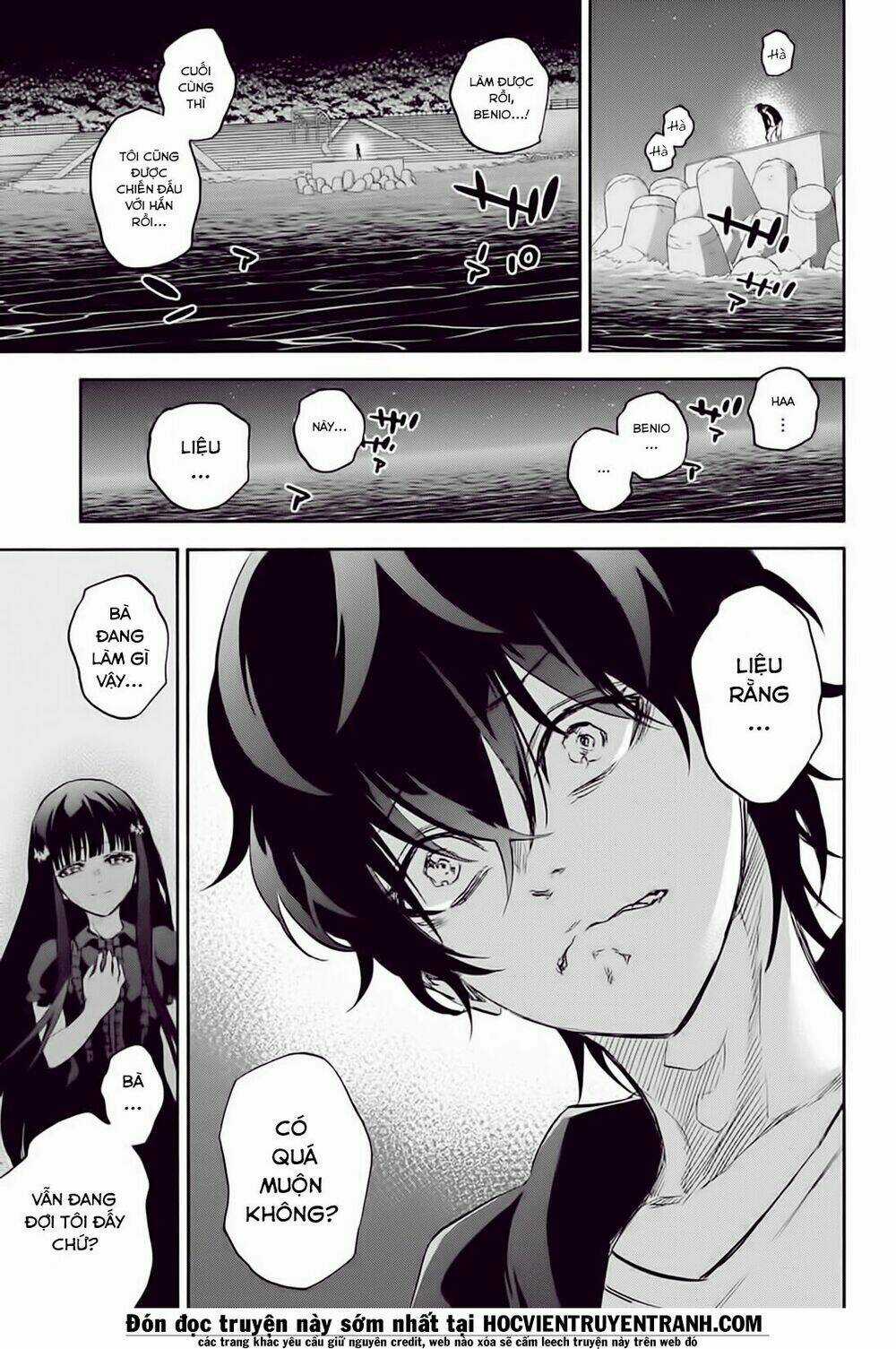 Song Tinh Âm Dương Sư Chapter 50 trang 40