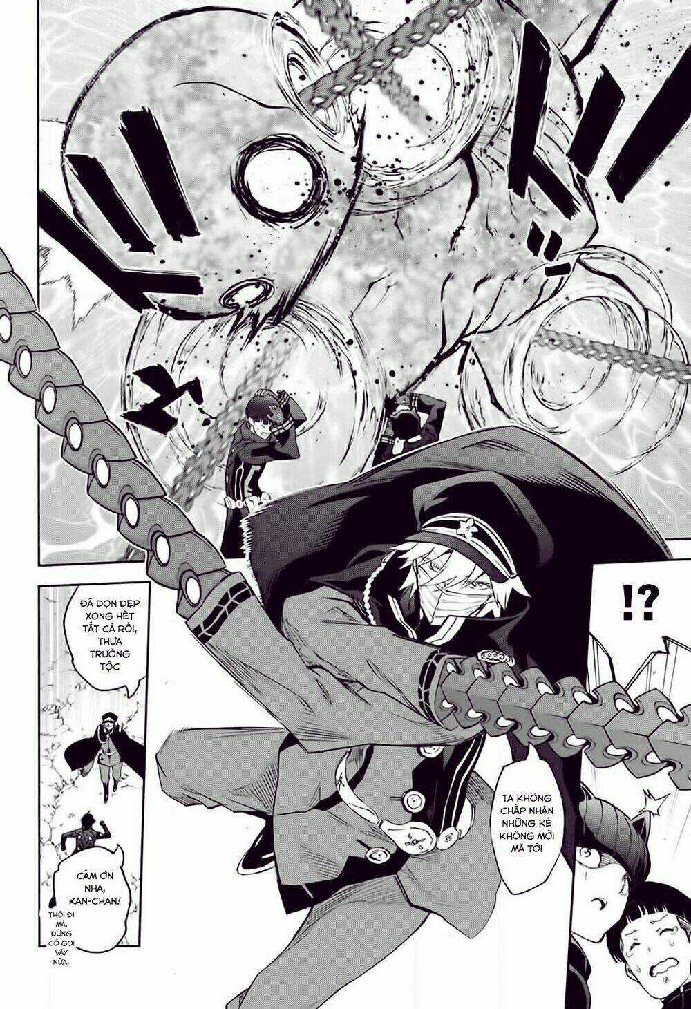 Song Tinh Âm Dương Sư Chapter 50 trang 8