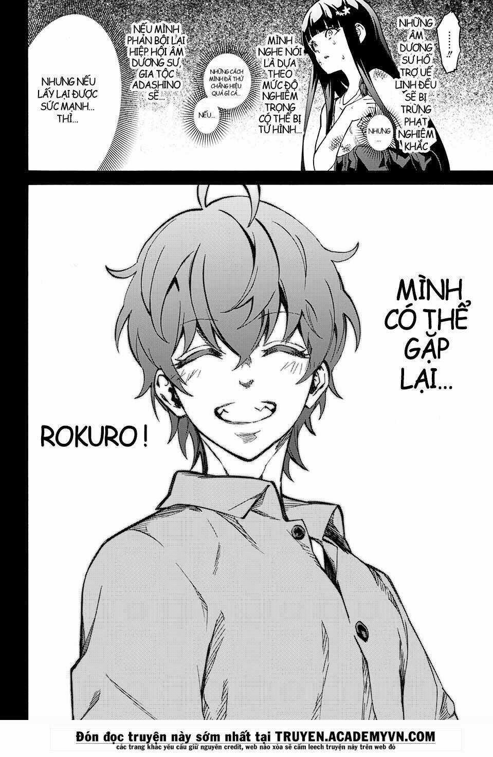 Song Tinh Âm Dương Sư Chapter 51 trang 11