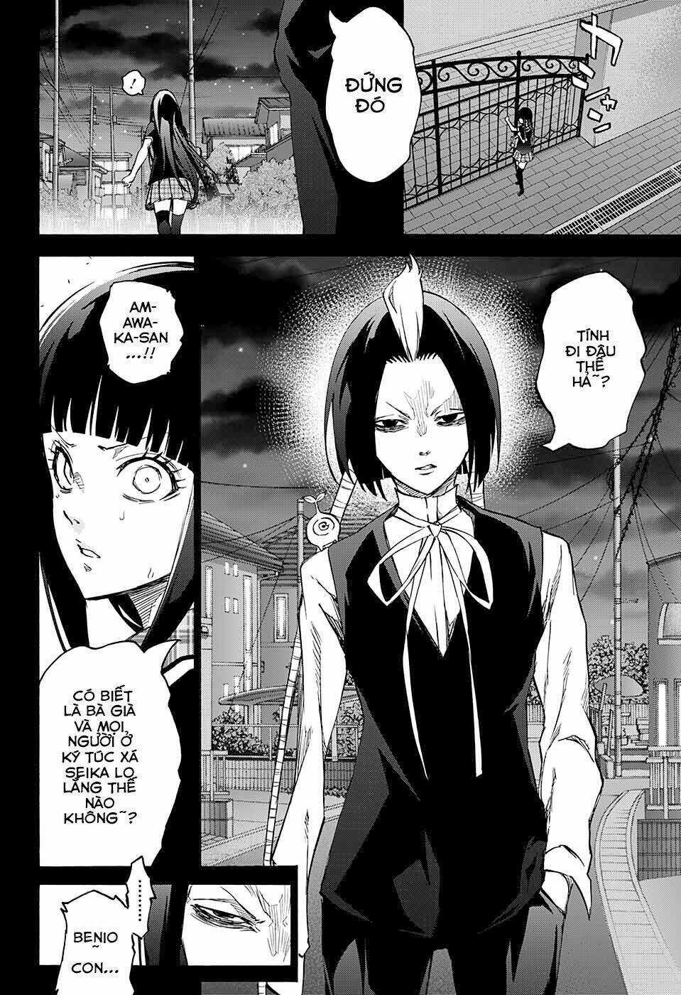 Song Tinh Âm Dương Sư Chapter 51 trang 15