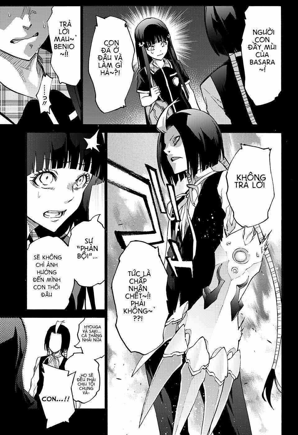 Song Tinh Âm Dương Sư Chapter 51 trang 16