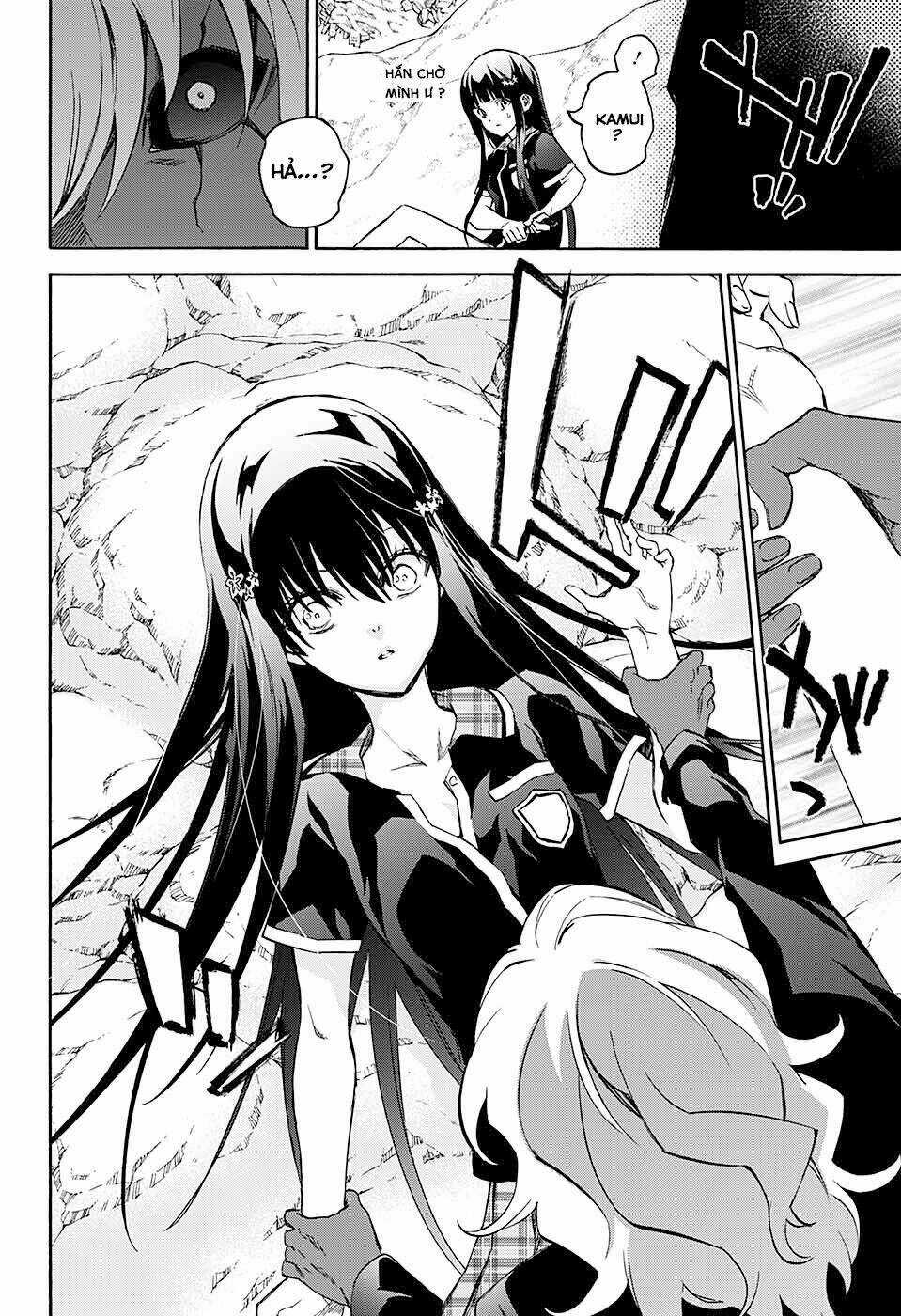 Song Tinh Âm Dương Sư Chapter 51 trang 32