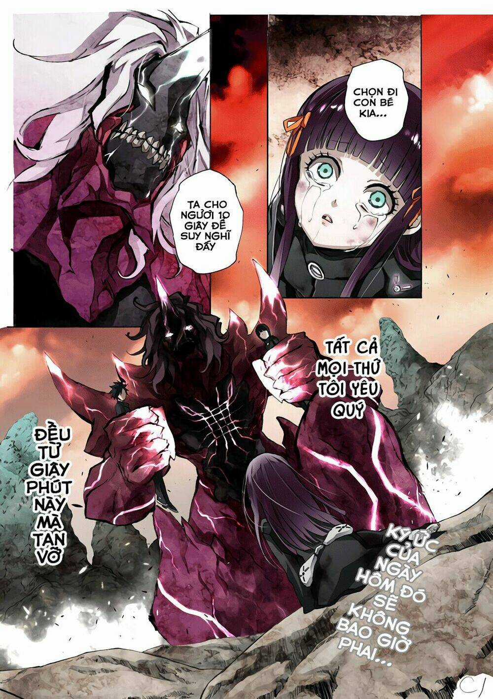 Song Tinh Âm Dương Sư Chapter 51 trang 4